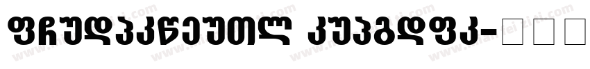 AxelGrotesk regular字体转换